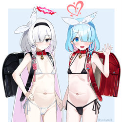 🎒❤💙