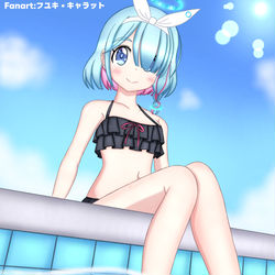 水着アロナちゃん～