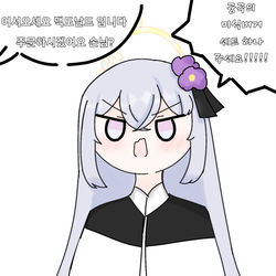 궁극의 미식버거 하나