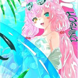 Takanashi Hoshino 으헤