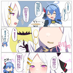『好きなもの』