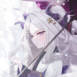 HINA