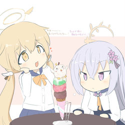 ペロロ様アイス（限定）