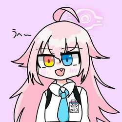 ホシノ