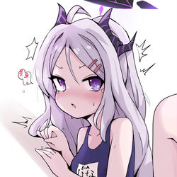 ヒナ
