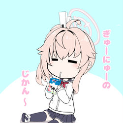 ブルアカ詰め合わせ