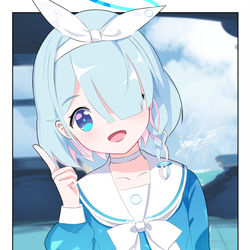 アロナ