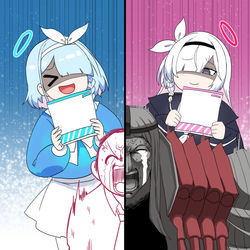 1星★