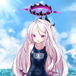 ヒナ