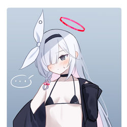 アロナ…頼めるか