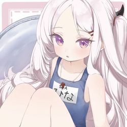 ヒナちゃん
