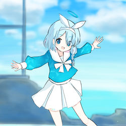 あろな