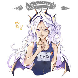 Hina