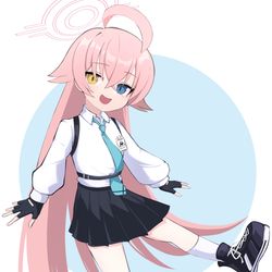 ホシノ