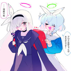 ランドセル