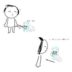 ブルアカのらくがき