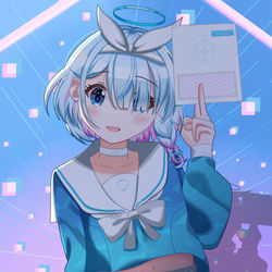 アロナ
