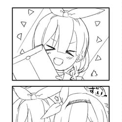 ガチャ新演出