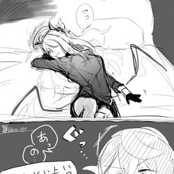 誘い