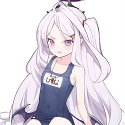 hina