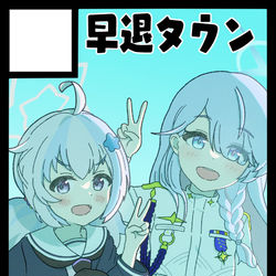 C102申し込みました