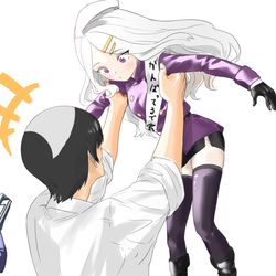 ヒナの持ち方