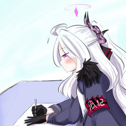 White day!