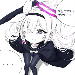 プラナ