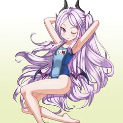ヒナ
