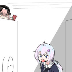 레이사