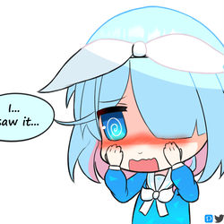 What did Arona see?
