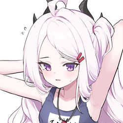 Hina