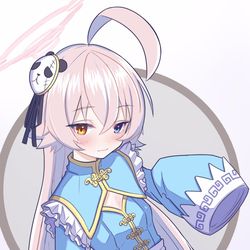チャイナなホシノ