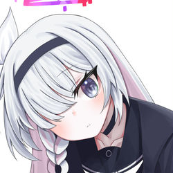 무제