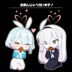 ローディング画面"おまんじゅうだいすき！"