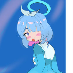 アロナ