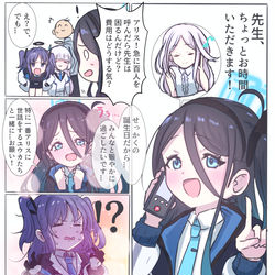 ちょっとお時間いただきます09