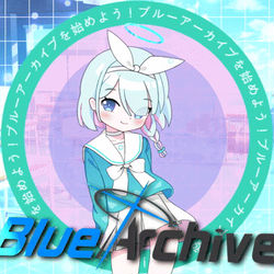 BLUE ARCHIVE HAJIMERU!!