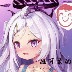 碧蓝档案头像