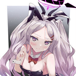 ヒナバニー
