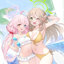 アビドスの夏