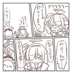 ブルアカ君メンテ中に描いたやつ
