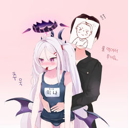 선생님에게 건져진 히나