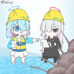 メンテナンスヨシ！
