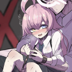 うへ