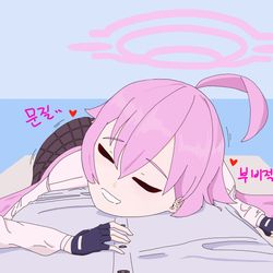 호시노 안 잔다!