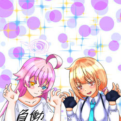 ホシノとあんず(衣装交換)
