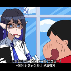 짱구 X 블루아카이브
