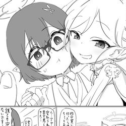 最近描いた絵とか