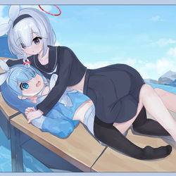 絡む